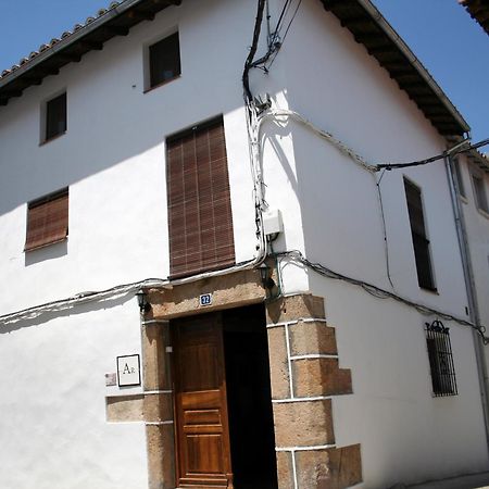Apartamentos Rurales Victor Chamorro Del Arco Hervas Exterior photo